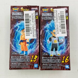 新品未開封 ワールドコレクタブルフィギュア ドラゴンボール DRAGONBALL LEGENDS COLLAB vol.3 2種セット WCF