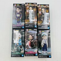 新品未開封 鬼滅の刃 WCF ワールドコレクタブルフィギュア vol.1 竈門炭治郎 vol.2 竈門禰豆子 愈史郎 珠世 鬼舞辻無惨 5種セット_画像1