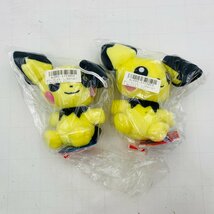 新品 ポケットモンスター しっぽみてみて！ぬいぐるみ ピチュー 2点 セット_画像1