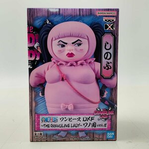 新品未開封 DXF ワンピース THE GRANDLINE LADY ワノ国 vol.8 しのぶ