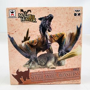 新品未開封 DXF スタチュー モデル モンスターズ5 モンスターハンター 狂竜化ティガレックス MONSTER HUNTER