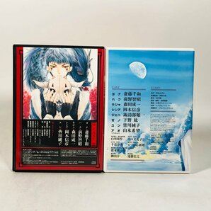 難あり中古品 白泉社 暁のヨナ 9巻 15巻 初回限定版 ドラマCD 2点セットの画像2