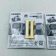 新品未開封 COSPA ペルソナ4 ザ・ゴールデン PERSONA4 P4G 八十神高校 校章ピンズ 学年章ピンズ 2年 セット_画像2