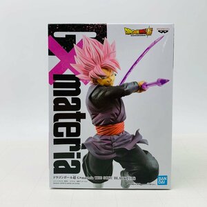 新品未開封 G×materia ドラゴンボール超 THE GOKU BLACK ゴクウブラック