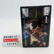 新品未開封 SCultures BIG 造形王頂上決戦 vol.7 ワンピース ワイパー_画像2