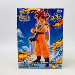 新品未開封 ドラゴンボールZ DOKKAN BATTLE 7TH ANNIVERSARY FIGURE 超サイヤ人ゴッド 孫悟空