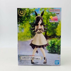 新品未開封 ウマ娘プリティーダービー ライスシャワー フィギュア 私服ver. B