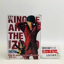 新品未開封 ワンピース KING OF ARTIST THE RORONOA ZORO ロロノア ゾロ RED ver._画像2