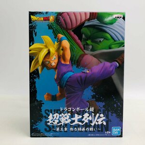 新品未開封 ドラゴンボール超 超戦士列伝 第三章 熱き師弟の戦い 超サイヤ人 孫悟飯