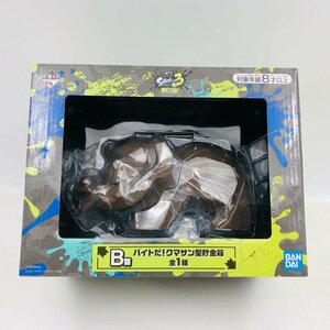 新品未開封 一番くじ スプラトゥーン３ B賞 バイトだ！クマサン型貯金箱