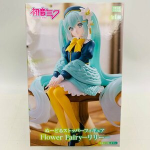 新品未開封 フリュー ぬーどるストッパーフィギュア 初音ミク Flower Fairy リリー