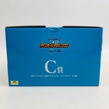 新品未開封 一番くじ ドラゴンボールVSオムニバスZ C賞 超サイヤ人ゴッド超サイヤ人ゴジータ フィギュア_画像3