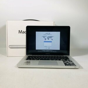 ジャンク MacBook Pro 13インチ (Mid 2012) Core i7 2.9GHz/8GB/750GB MD102J/A