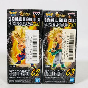 新品未開封 ワールドコレクタブルフィギュア ドラゴンボール DRAGONBALL LEGENDS COLLAB vol.1 2種セット WCF