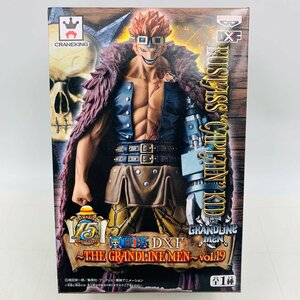 新品未開封 DXF THE GRANDLINE MEN vol.19 ワンピース ユースタス キャプテン キッド