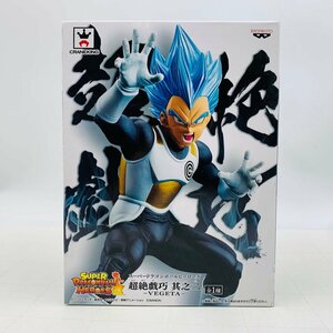 新品未開封 スーパードラゴンボールヒーローズ 超絶戯巧 其之二 ベジータ