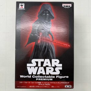 新品未開封 WCF ワールドコレクタブルフィギュア PREMIUM STAR WARS スターウォーズ カイロ レンの画像1