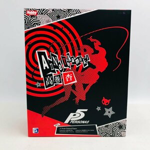 新品未開封 ホビージャパン AMAKUNI ペルソナ5 PERSONA5 1/7 高巻杏 フィギュア