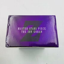 新品未開封 ドラゴンボールZ MASTER STARS PIECE THE SON GOHAN MSP 孫悟飯_画像4