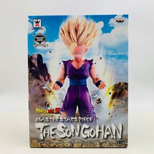 新品未開封 ドラゴンボールZ MASTER STARS PIECE THE SON GOHAN MSP 孫悟飯