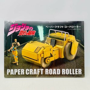 新品未開封 メディコス・エンタテインメント ジョジョの奇妙な冒険 ペーパークラフト ロードローラーの画像1