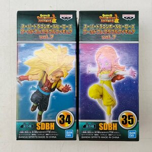 新品未開封 ワールドコレクタブルフィギュア スーパードラゴンボールヒーローズ vol.7 ゴハンクス ゼノ 時の界王神 セット