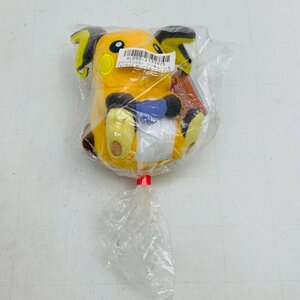 新品 ポケットモンスター サン＆ムーン もぐもぐタイム ぬいぐるみ ライチュウ