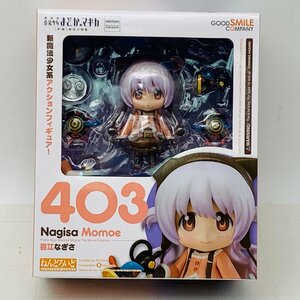 新品未開封 グッドスマイルカンパニー ねんどろいど 403 劇場版 魔法少女まどか☆マギカ[新編] 叛逆の物語 百江なぎさ