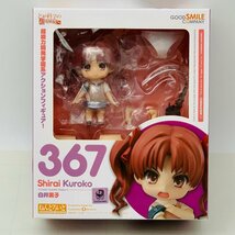 新品未開封 グッドスマイルカンパニー ねんどろいど 367 とある科学の超電磁砲S 白井黒子_画像1