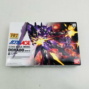 新品未組立 HG 機動戦士ガンダムAGE 1/144 ドラド