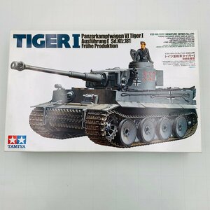 新品難あり タミヤ ミリタリーミニチュアシリーズ No.216 1/35 ドイツ重戦車 タイガーI 初期生産型