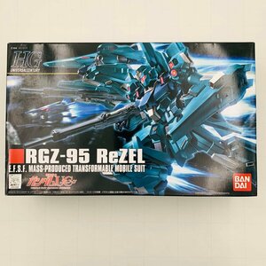 新品未組立 HG 機動戦士ガンダムUC ユニコーン 1/144 RGZ-95 リゼル