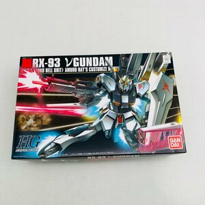 新品未組立 HG 機動戦士ガンダム 逆襲のシャア 1/144 RX-93 νガンダム