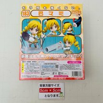 新品未開封 グッドスマイルカンパニー ねんどろいど 183 魔法少女まどかマギカ 巴マミ_画像3