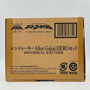 中古品 海賊戦隊ゴーカイジャー レンジャーキー After Gokai HEROセット MEMORIAL EDITIONの画像10