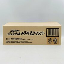 中古品 仮面ライダーアマゾンズ 変身ベルト ネオアマゾンズドライバー_画像9