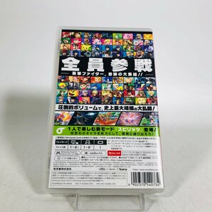 中古 Switchソフト 大乱闘スマッシュブラザーズSPECIAL スマブラSPの画像2