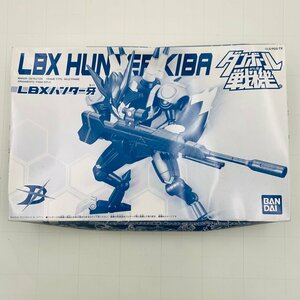 新品未組立 ダンボール戦機 LBX ハンター牙