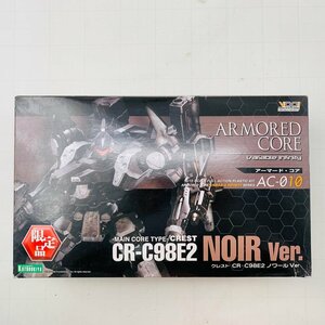 新品難あり コトブキヤ ARMORED CORE アーマード・コア 1/72 クレスト ノワールver.