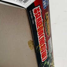 新品未組立 SDガンダム BB戦士 381 LEGEND BB 殺駆頭 闇将軍_画像6