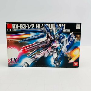 新品未組立 HG 機動戦士ガンダム 逆襲のシャア ベルトーチカ・チルドレン 1/144 RX-93-ν2 Hi-νガンダム