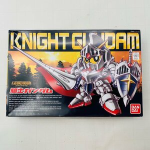 新品未組立 SDガンダム BB戦士 370 LEGEND BB 騎士ガンダム