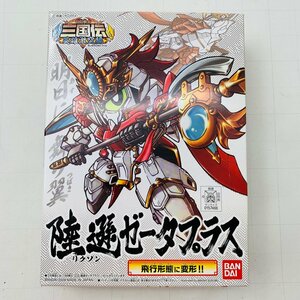 新品未組立 SDガンダム BB戦士 三国伝 英雄激突編 No.319 陸遜ゼータプラス