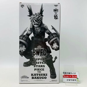 新品未開封 一番くじ 僕のヒーローアカデミア BWFC 10th SUPER MASTER STARS PIECE 爆豪勝己 A賞 THE BRUSH ブラシ彩色の画像2