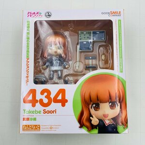 新品未開封 グッドスマイルカンパニー ねんどろいど 434 ガールズ＆パンツァー ガルパン 武部沙織