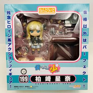 新品未開封 グッドスマイルカンパニー ねんどろいど 199 僕は友達が少ない 柏崎星奈