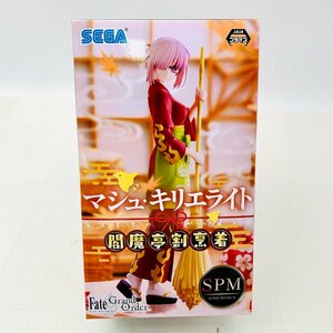 新品未開封 SPM Fate/Grand Order スーパープレミアムフィギュア マシュ・キリエライト 閻魔亭割烹着