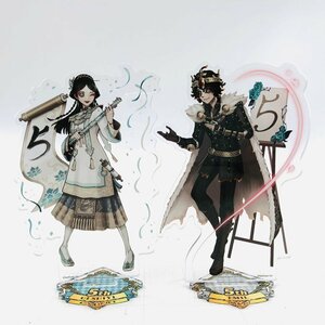 中古品 IdentityV 第五人格 SWEETS PARADISE 5周年 Anniversary Cafe アクリルスタンド 患者 エミール 骨薫商 チー・ シーイー 2種セット