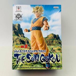 新品未開封 MSP MASTER STARS PIECE ドラゴンボールZ THE SON GOKOU 超サイヤ人孫悟空