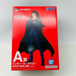 新品未開封 一番くじ ワンピース 革命の炎 A賞 モンキー D ドラゴン MASTERLISE フィギュアの画像1